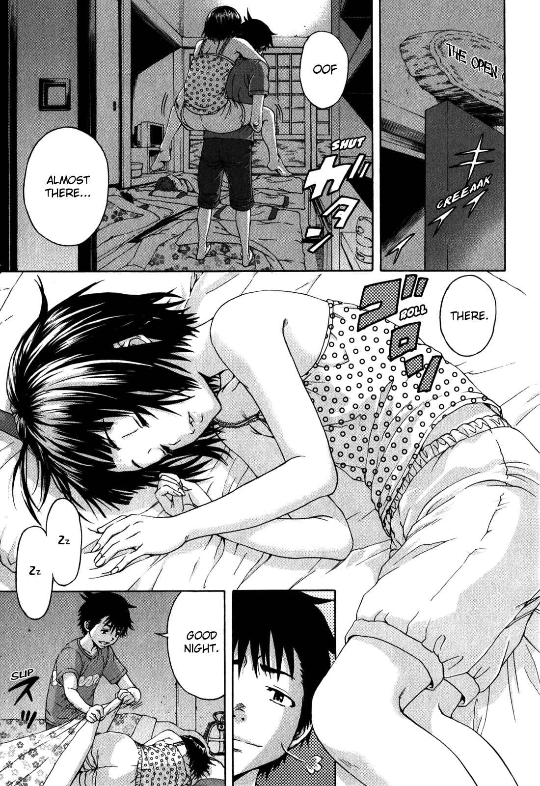 Page 12 Chapter 16 Mujaki no Rakuen