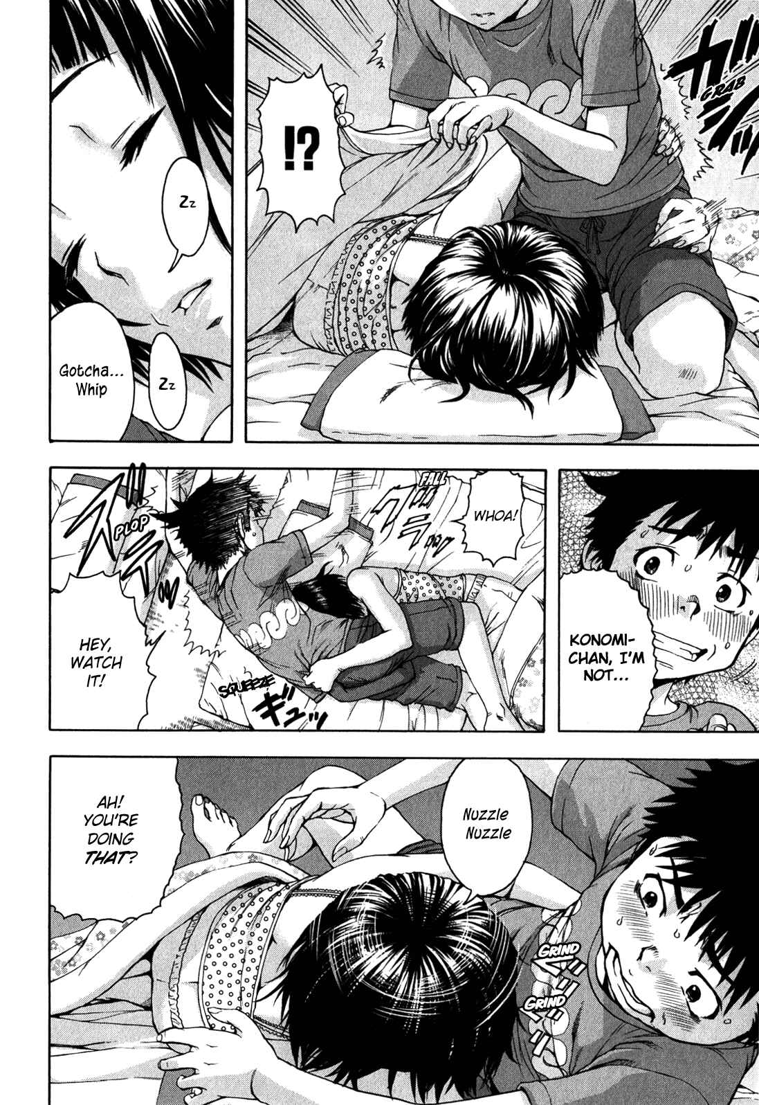 Page 13 Chapter 16 Mujaki no Rakuen