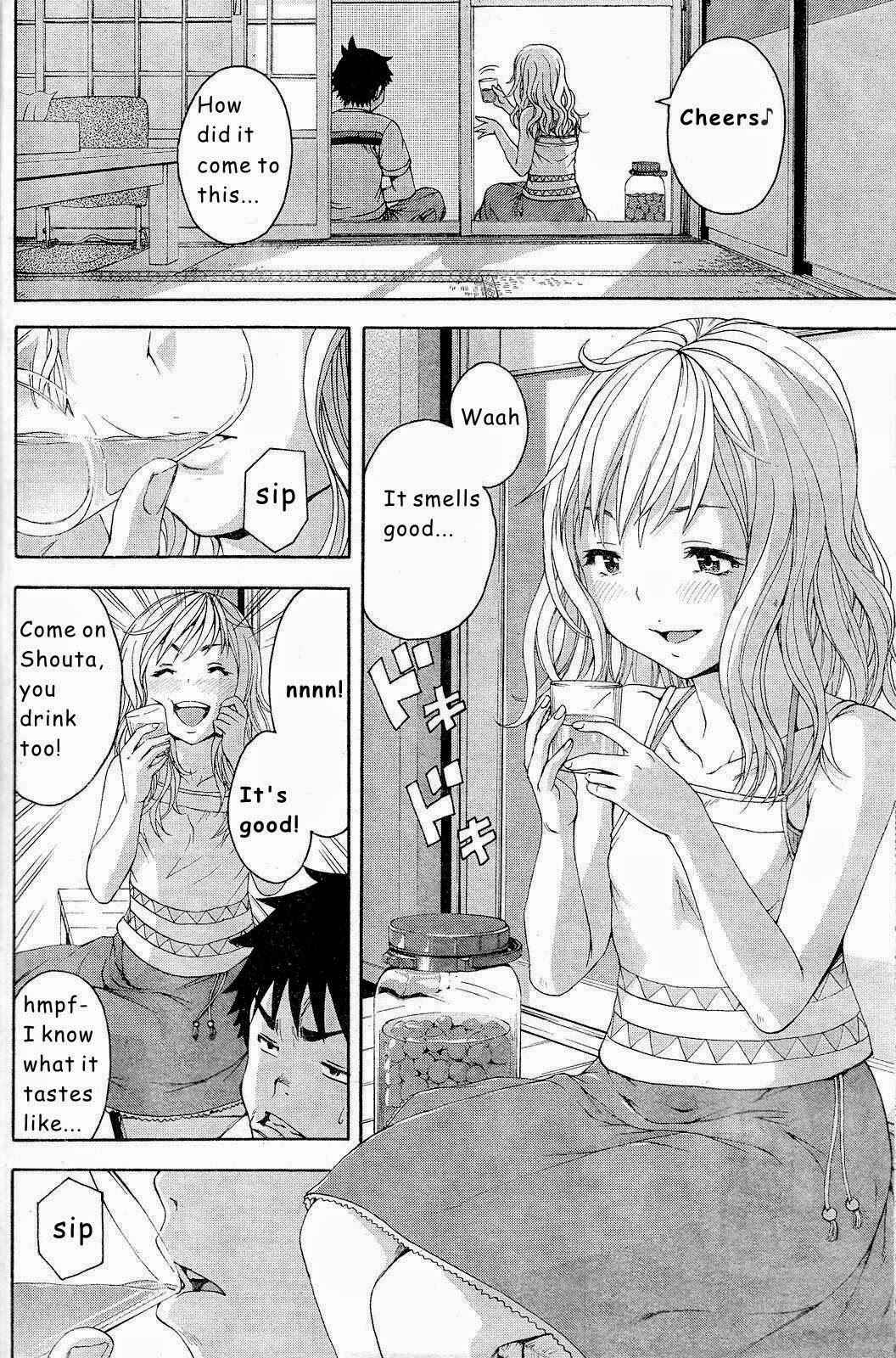 Page 10 Chapter 43 Mujaki no Rakuen