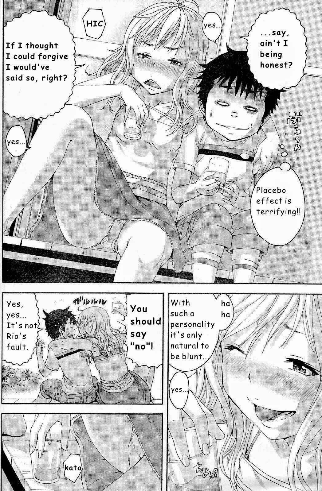 Page 12 Chapter 43 Mujaki no Rakuen
