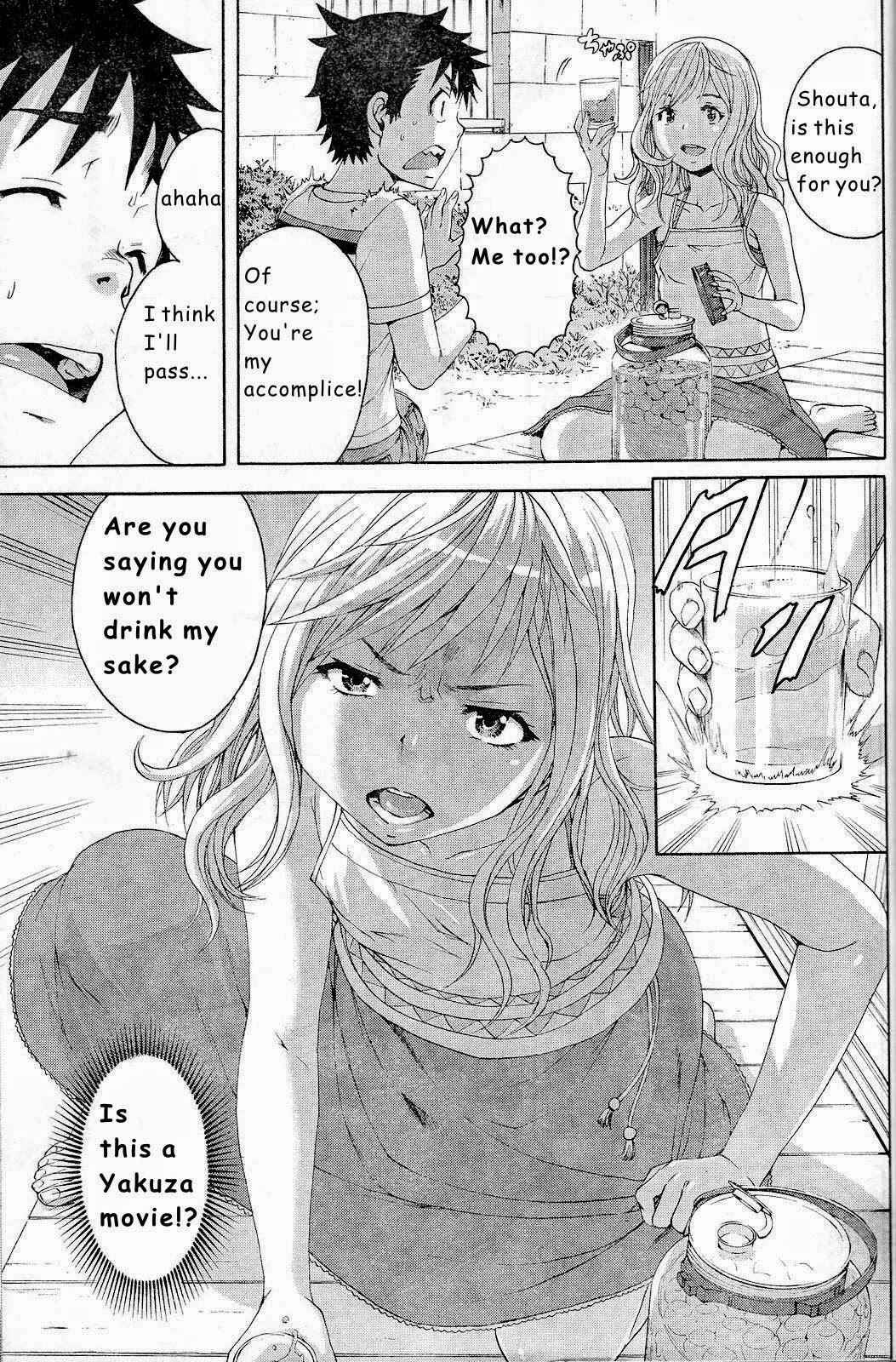 Page 9 Chapter 43 Mujaki no Rakuen