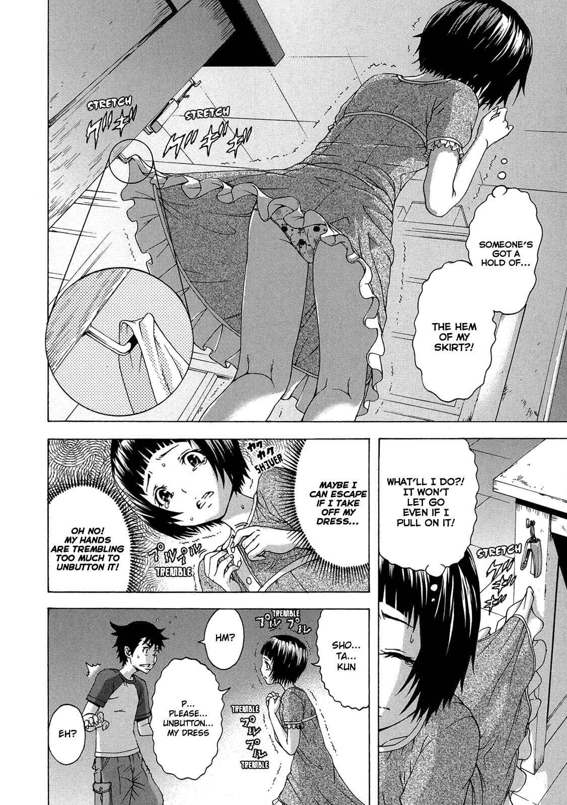 Page 12 Chapter 26 Mujaki no Rakuen