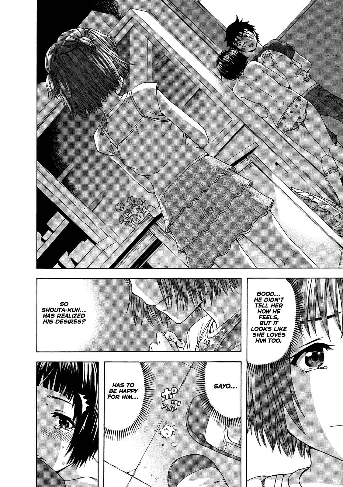 Page 16 Chapter 26 Mujaki no Rakuen