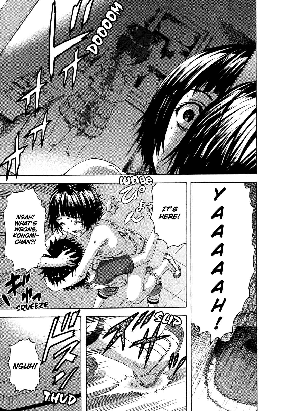 Page 17 Chapter 26 Mujaki no Rakuen