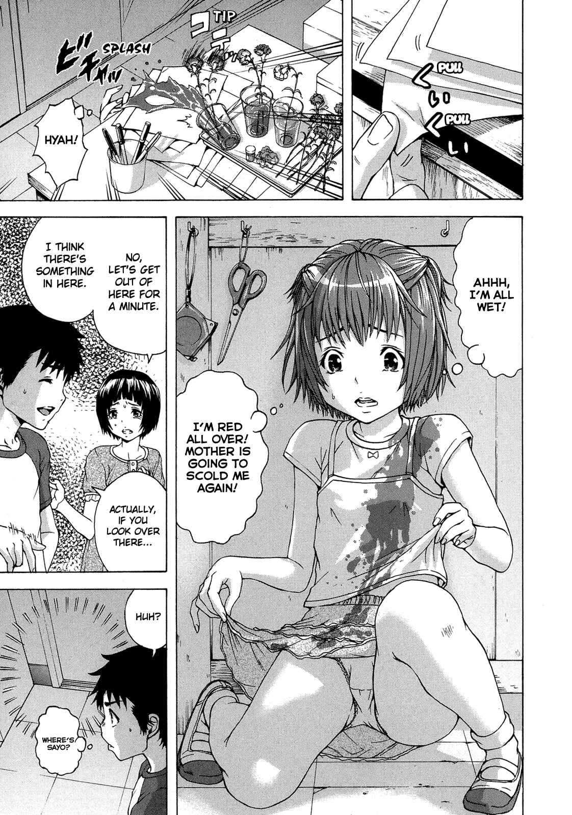 Page 9 Chapter 26 Mujaki no Rakuen