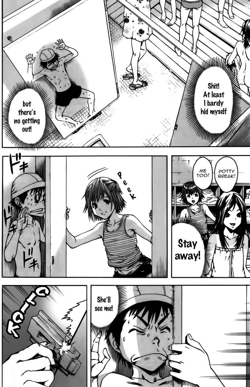 Page 10 Chapter 7 Mujaki no Rakuen