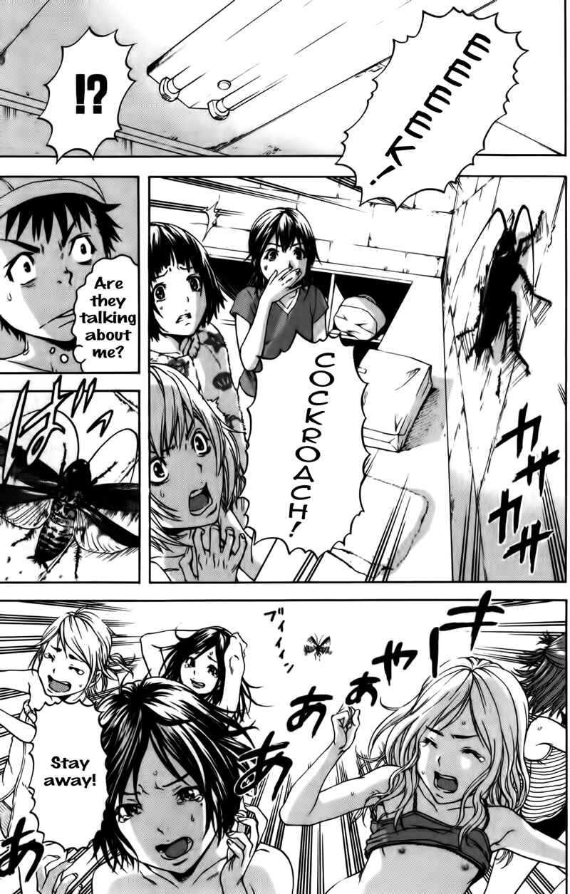 Page 13 Chapter 7 Mujaki no Rakuen