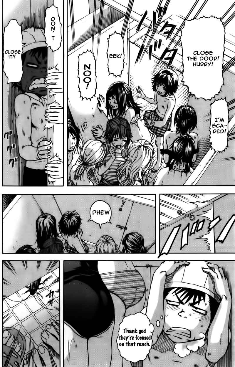 Page 14 Chapter 7 Mujaki no Rakuen