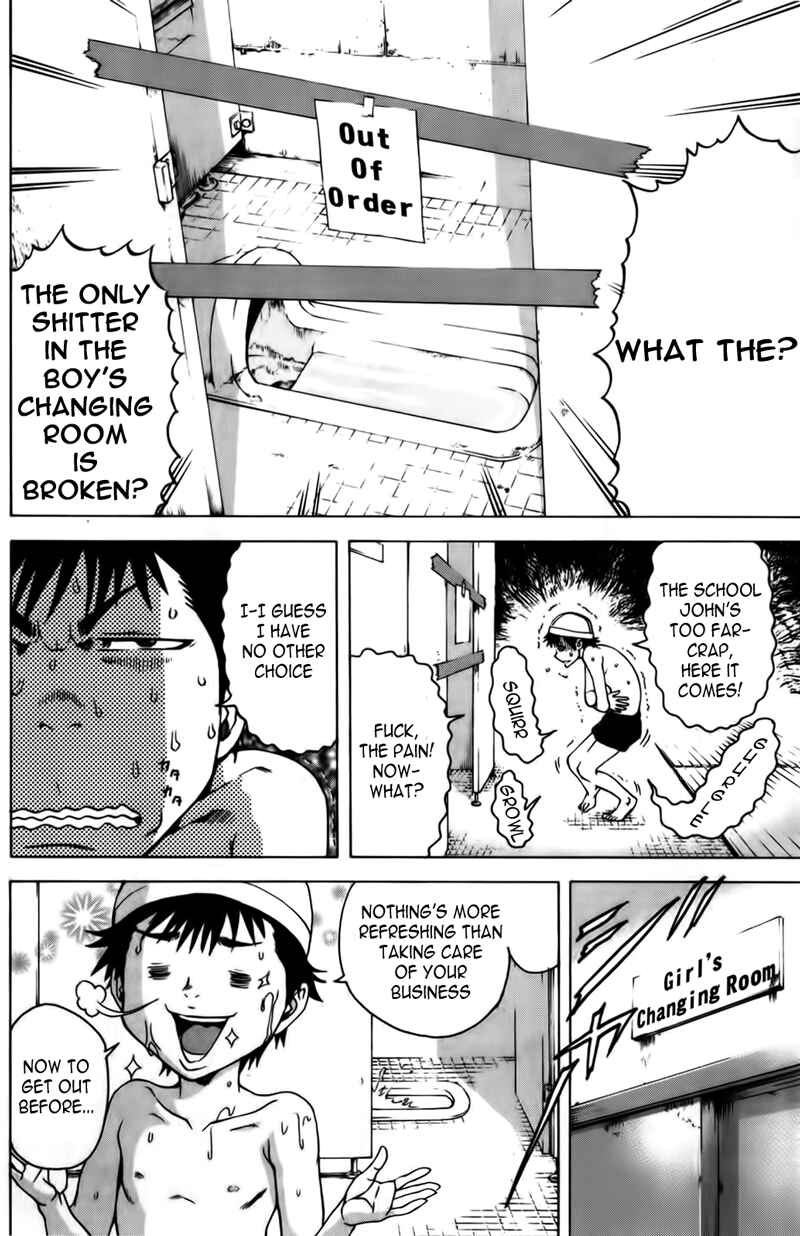 Page 6 Chapter 7 Mujaki no Rakuen