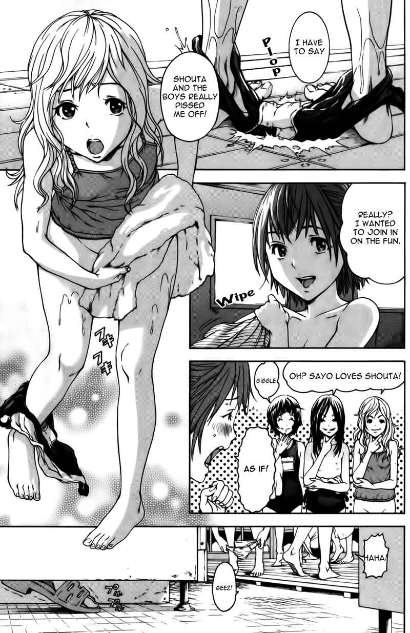 Page 9 Chapter 7 Mujaki no Rakuen