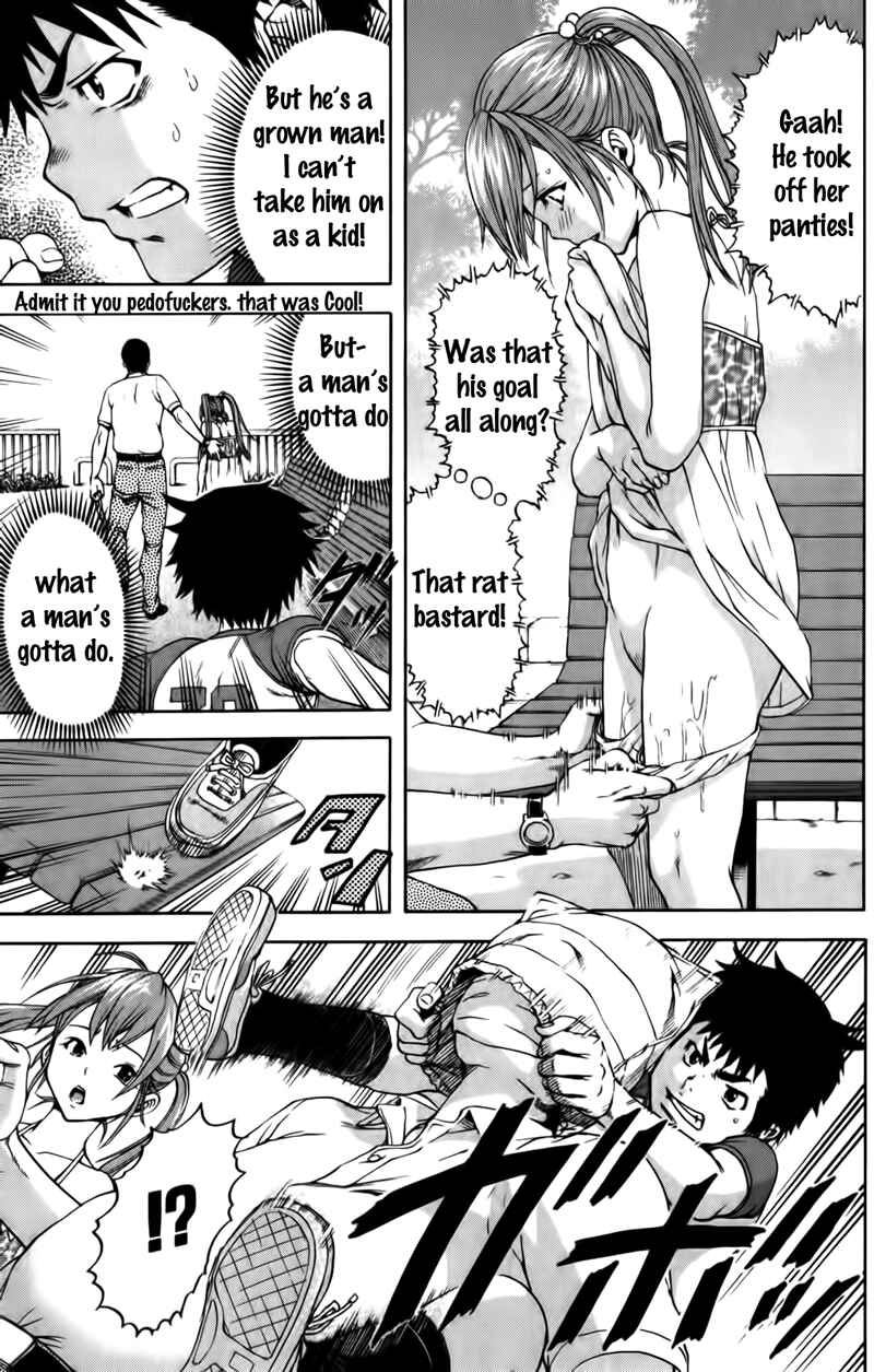 Page 12 Chapter 8 Mujaki no Rakuen