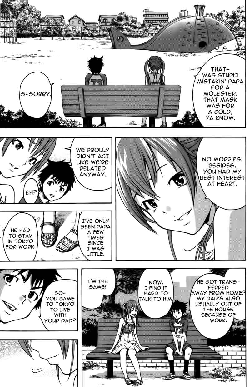 Page 14 Chapter 8 Mujaki no Rakuen