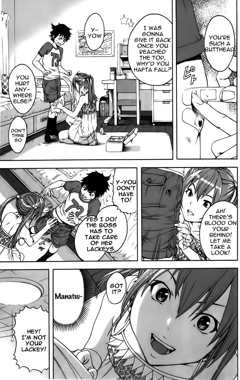 Page 18 Chapter 8 Mujaki no Rakuen