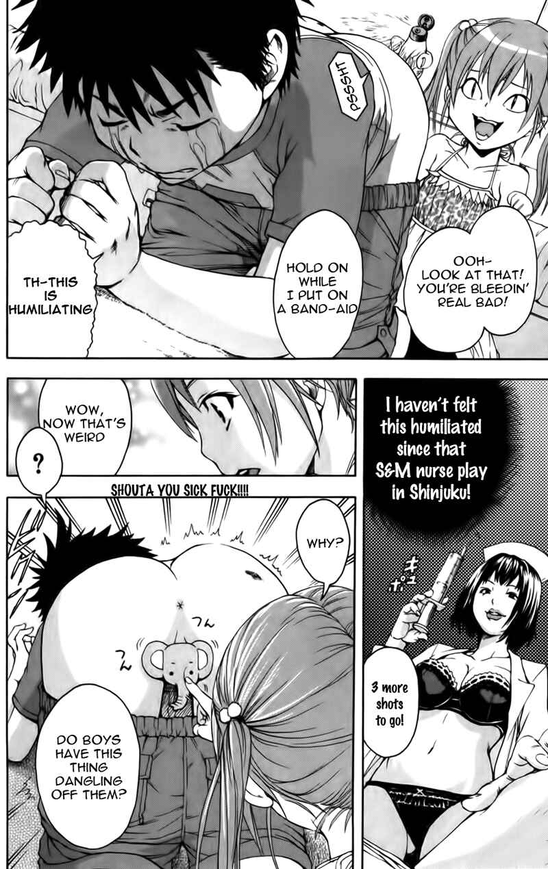 Page 19 Chapter 8 Mujaki no Rakuen