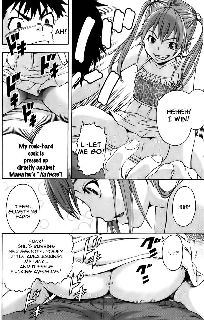 Page 22 Chapter 8 Mujaki no Rakuen
