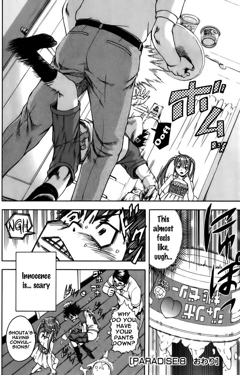 Page 24 Chapter 8 Mujaki no Rakuen