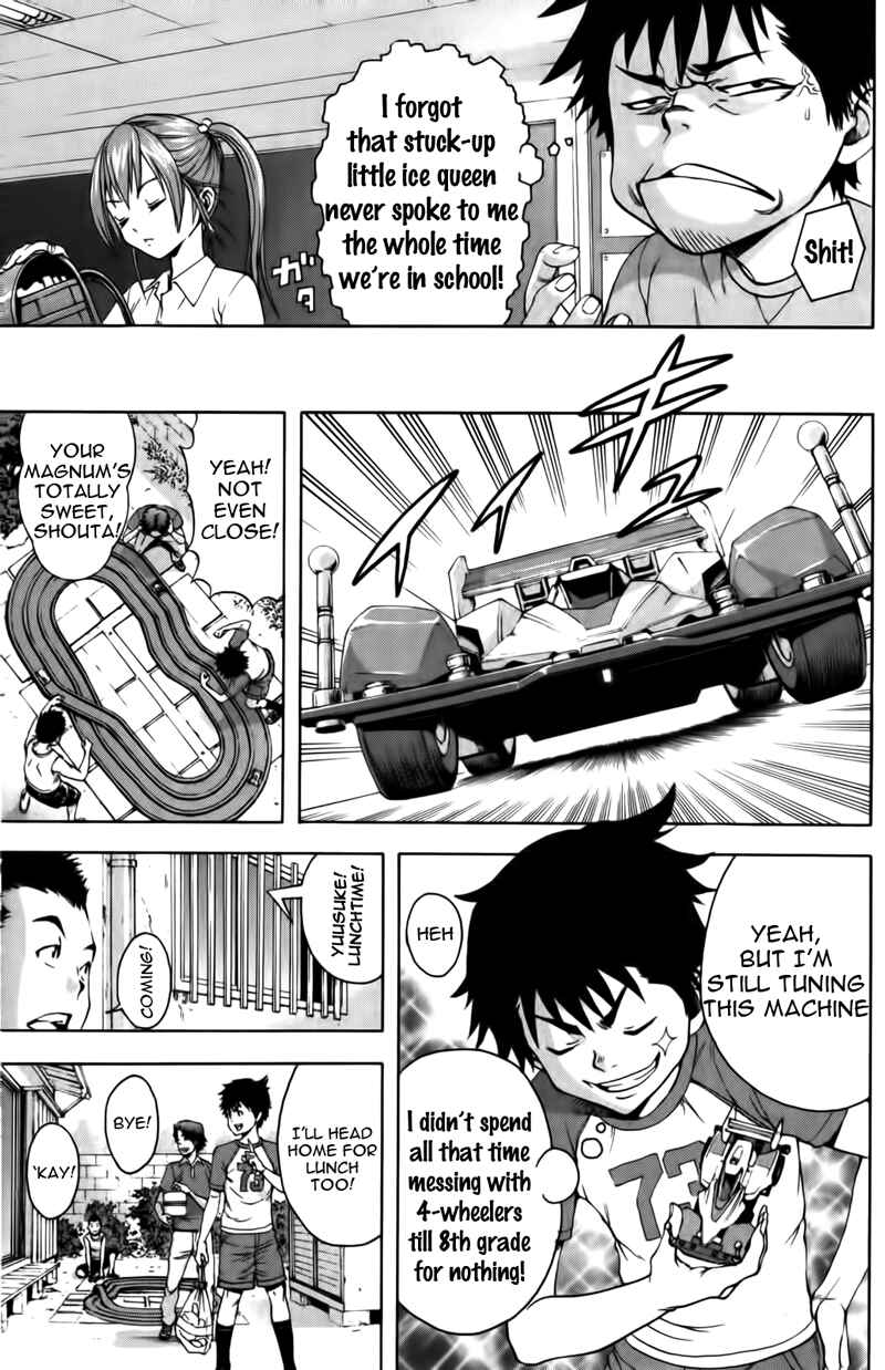 Page 8 Chapter 8 Mujaki no Rakuen