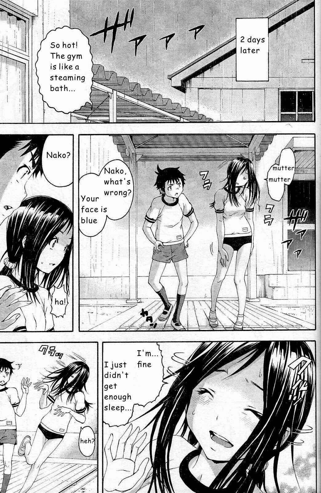 Page 12 Chapter 48 Mujaki no Rakuen