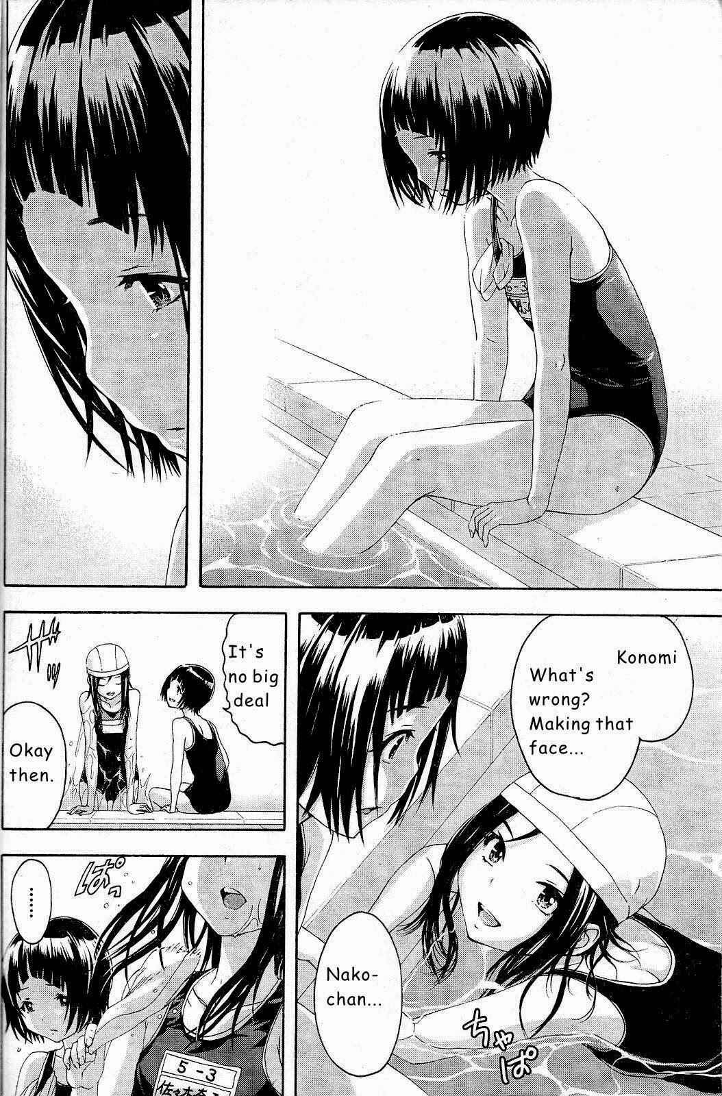 Page 3 Chapter 48 Mujaki no Rakuen