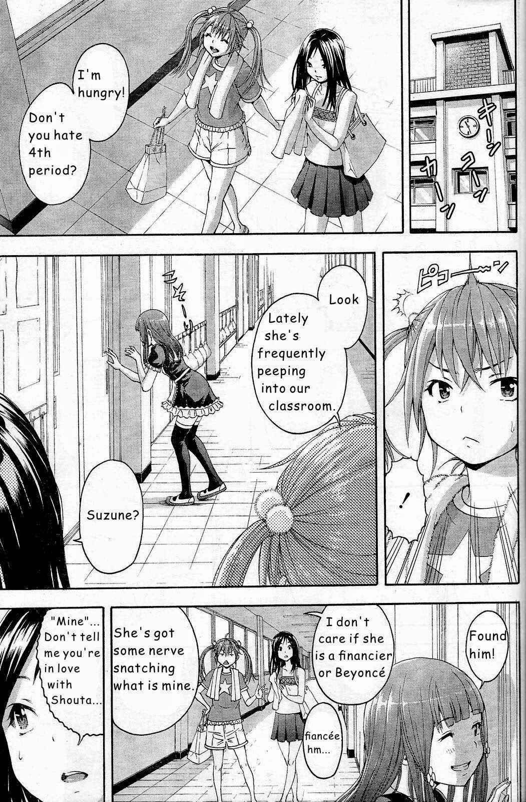 Page 8 Chapter 48 Mujaki no Rakuen