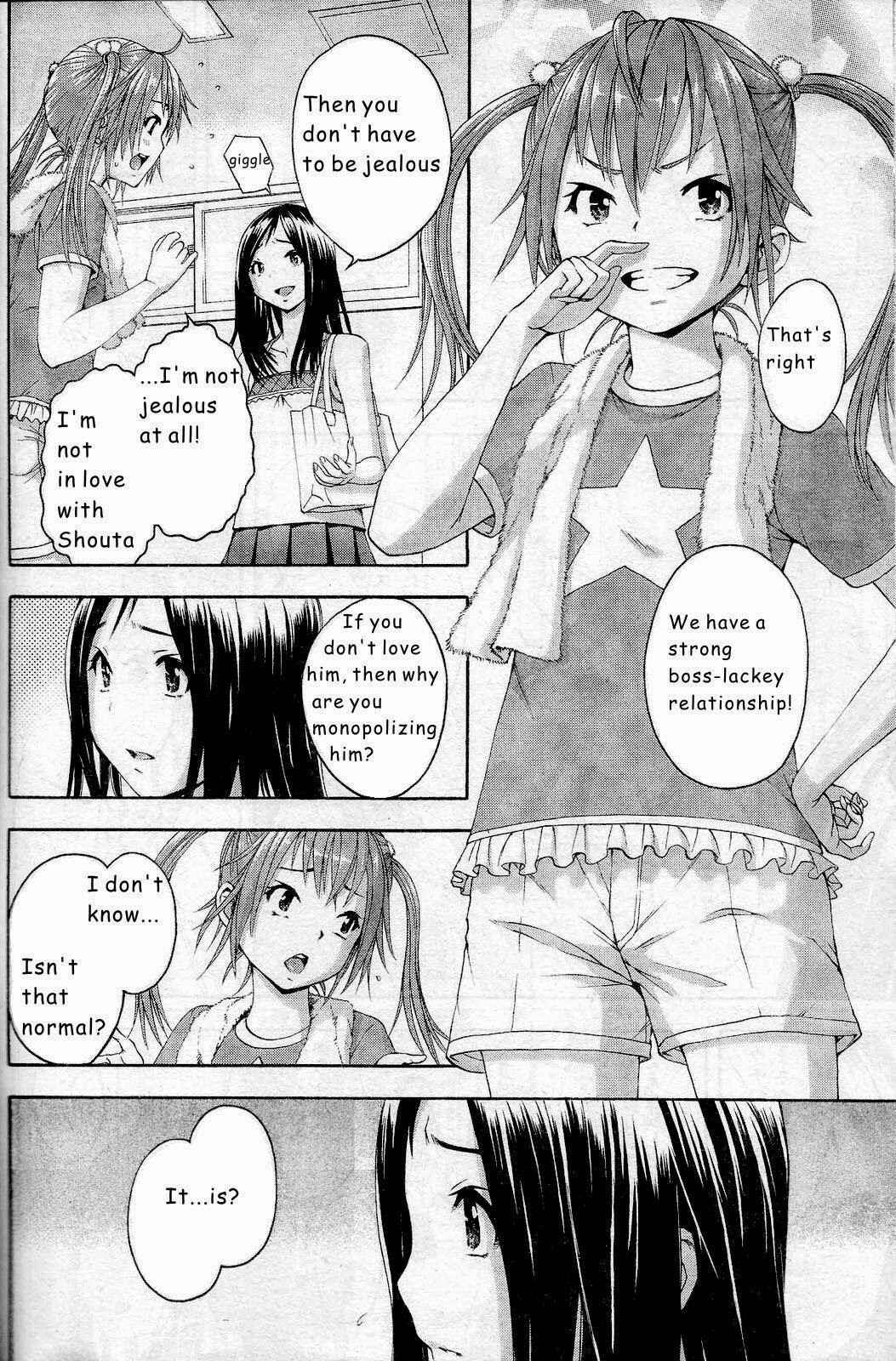 Page 9 Chapter 48 Mujaki no Rakuen