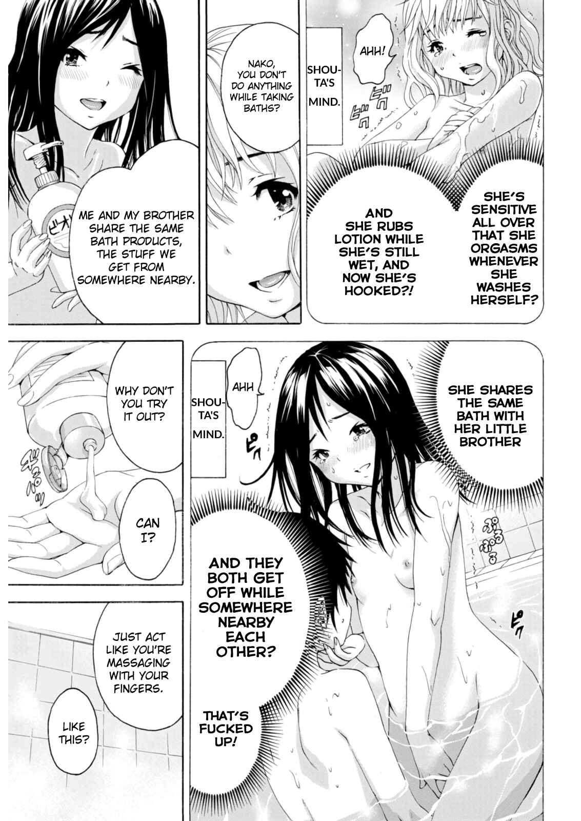Page 11 Chapter 73 Mujaki no Rakuen