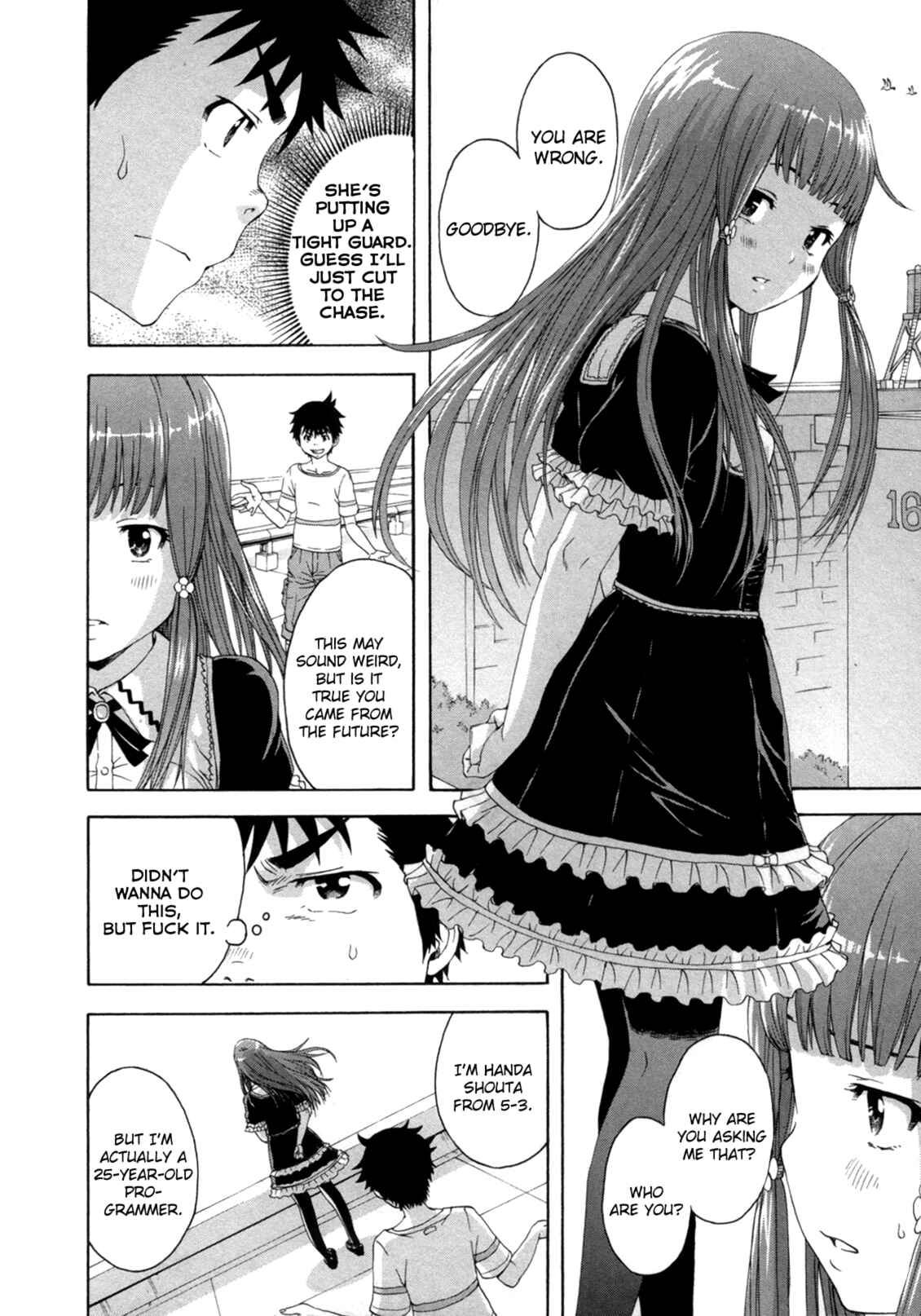 Page 10 Chapter 35 Mujaki no Rakuen