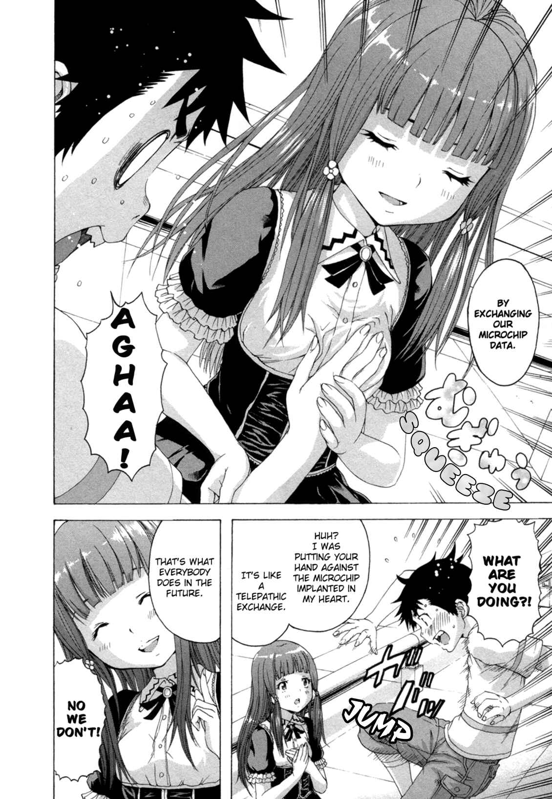 Page 16 Chapter 35 Mujaki no Rakuen