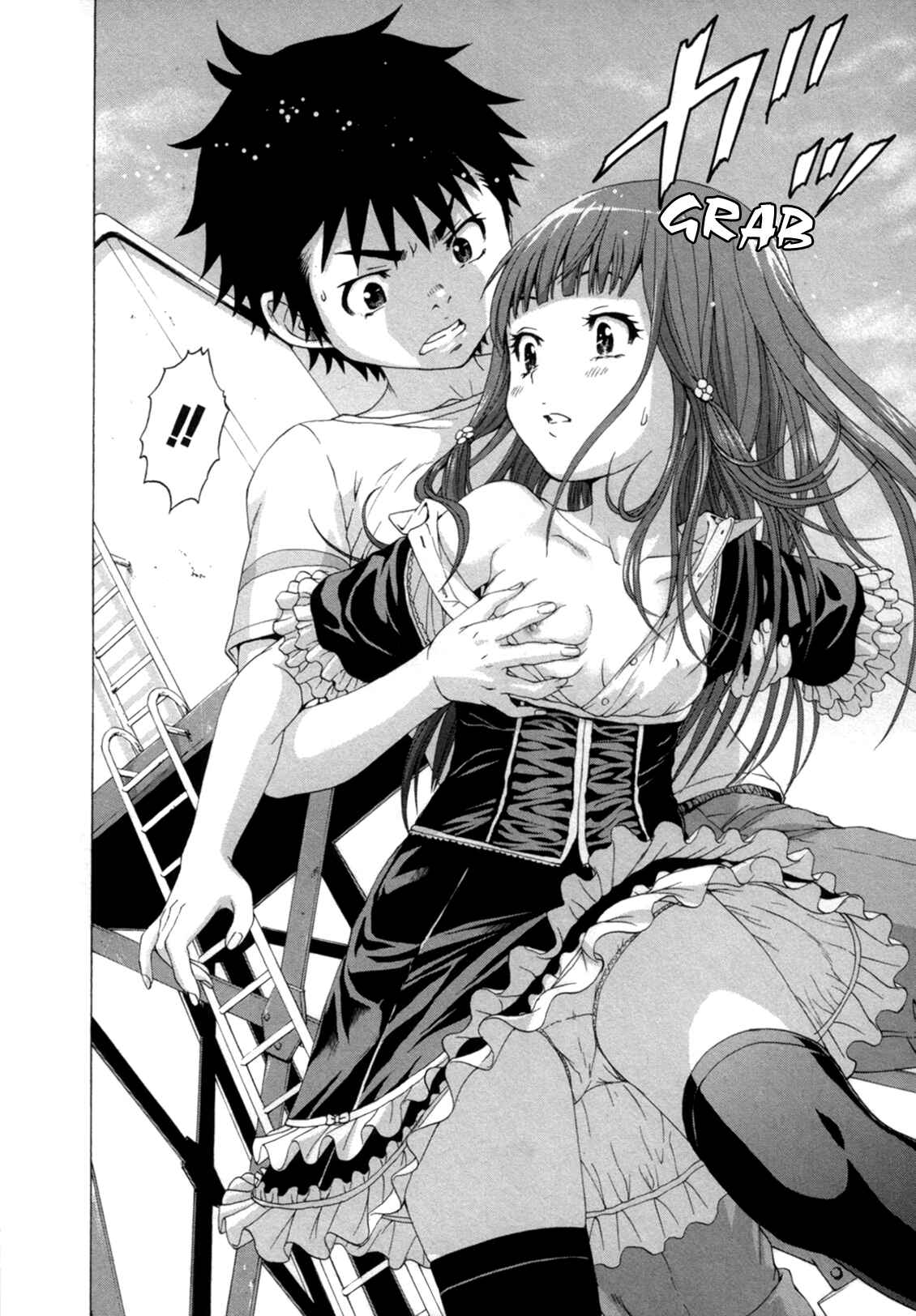 Page 20 Chapter 35 Mujaki no Rakuen