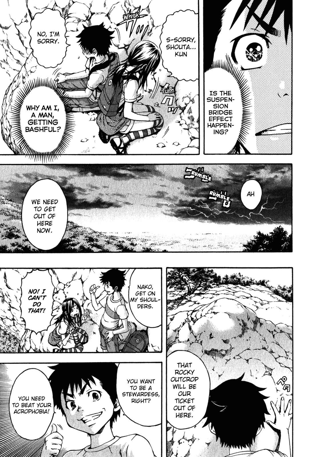 Page 11 Chapter 12 Mujaki no Rakuen