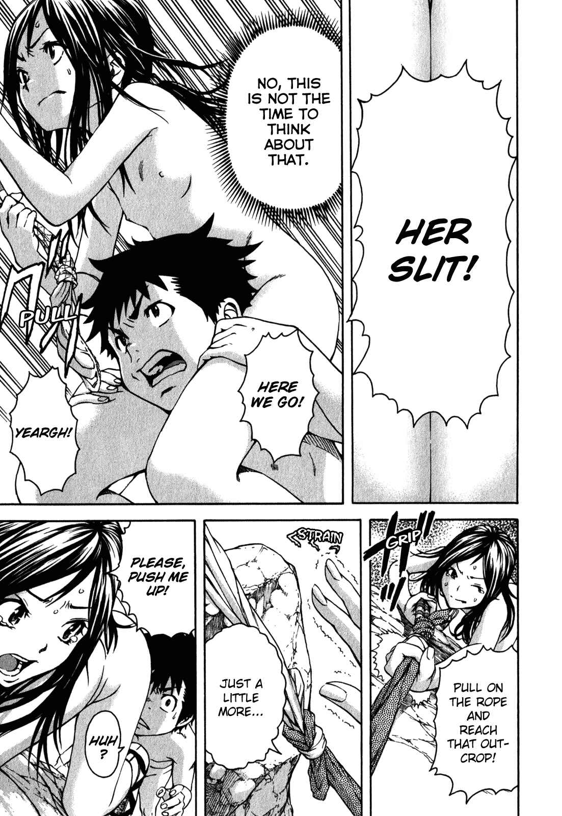 Page 17 Chapter 12 Mujaki no Rakuen