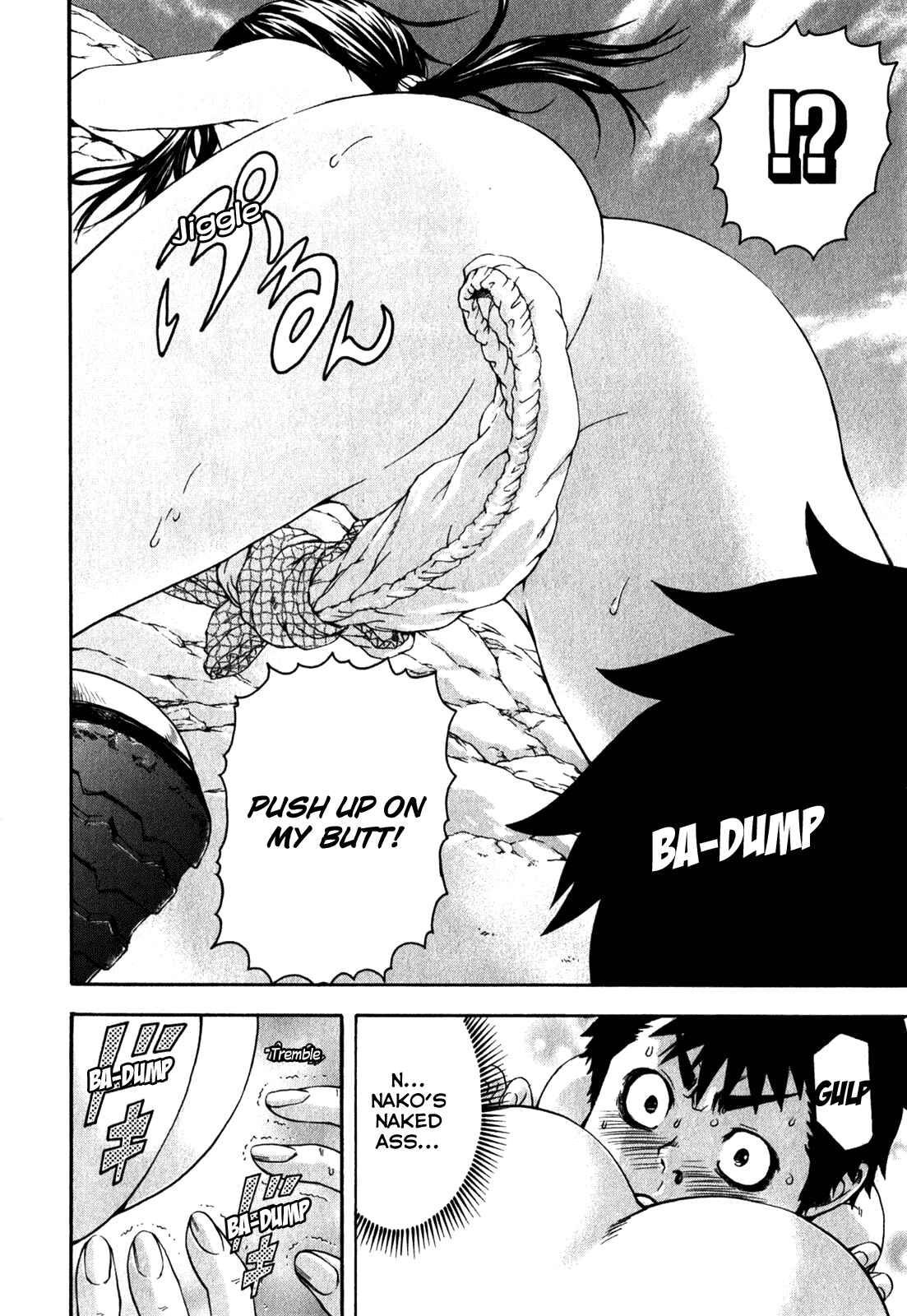 Page 18 Chapter 12 Mujaki no Rakuen