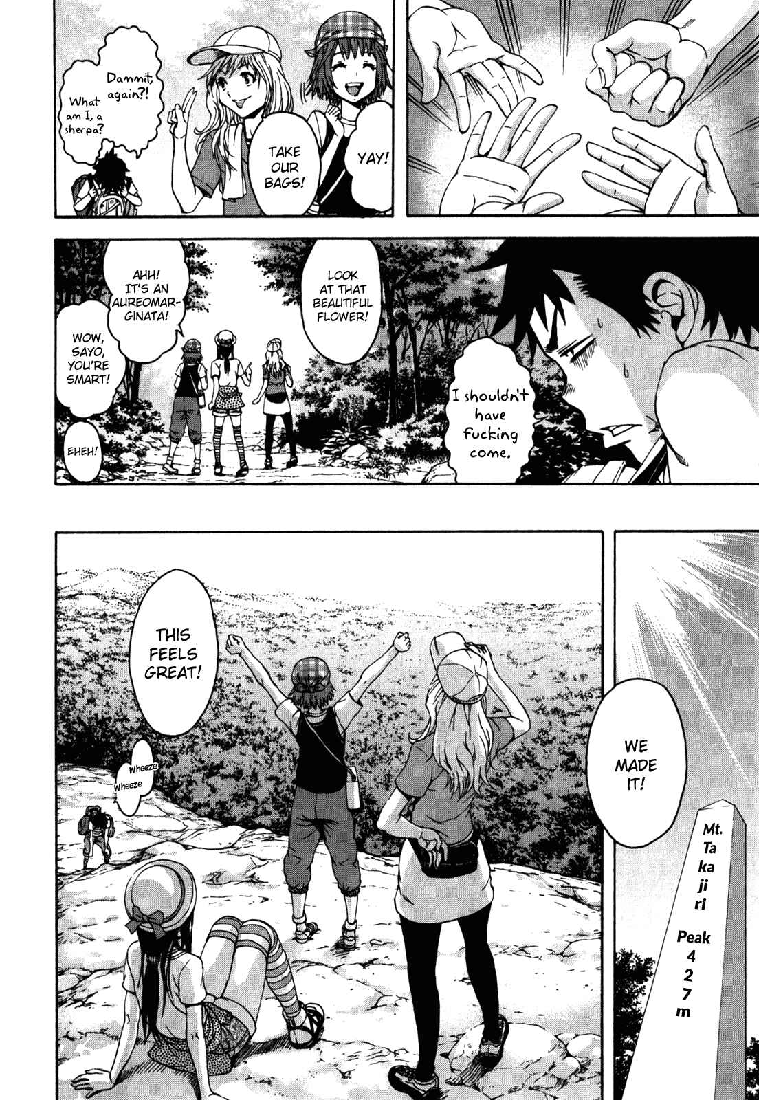 Page 4 Chapter 12 Mujaki no Rakuen