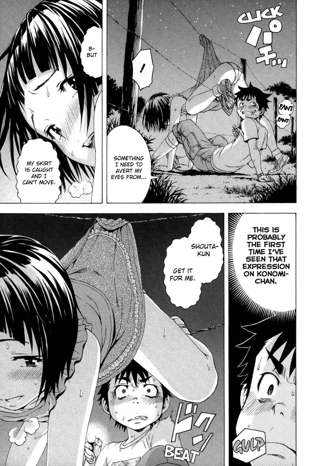 Page 13 Chapter 38 Mujaki no Rakuen