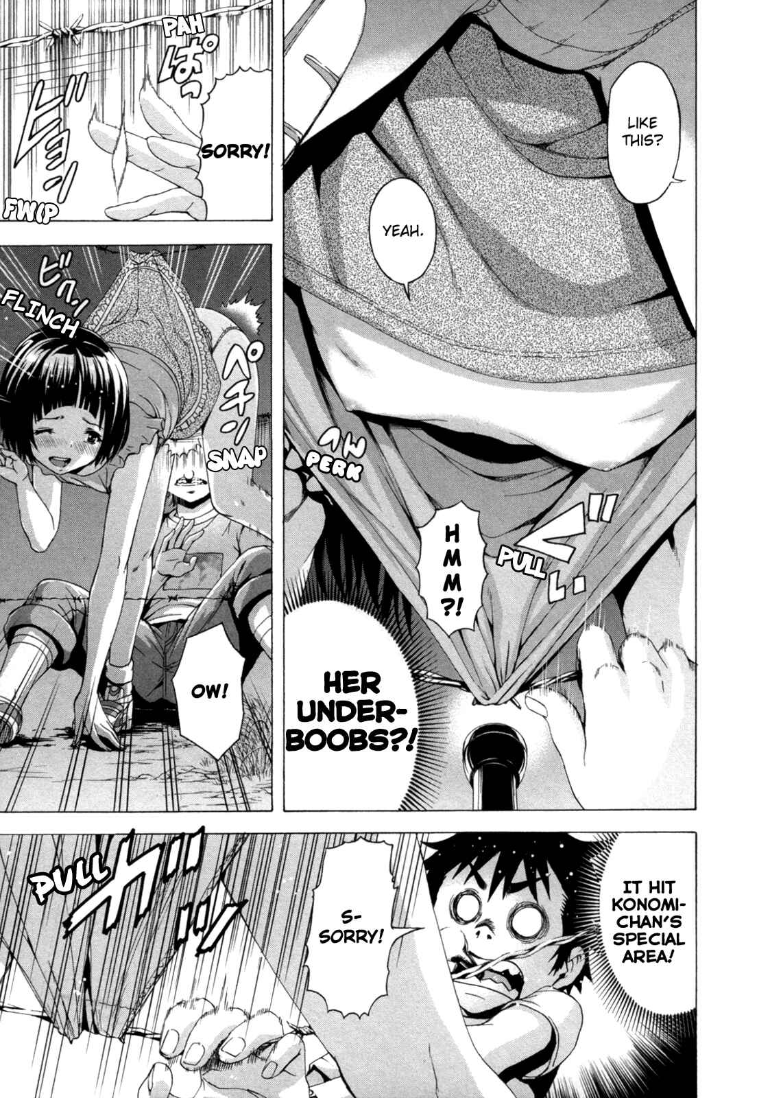 Page 15 Chapter 38 Mujaki no Rakuen
