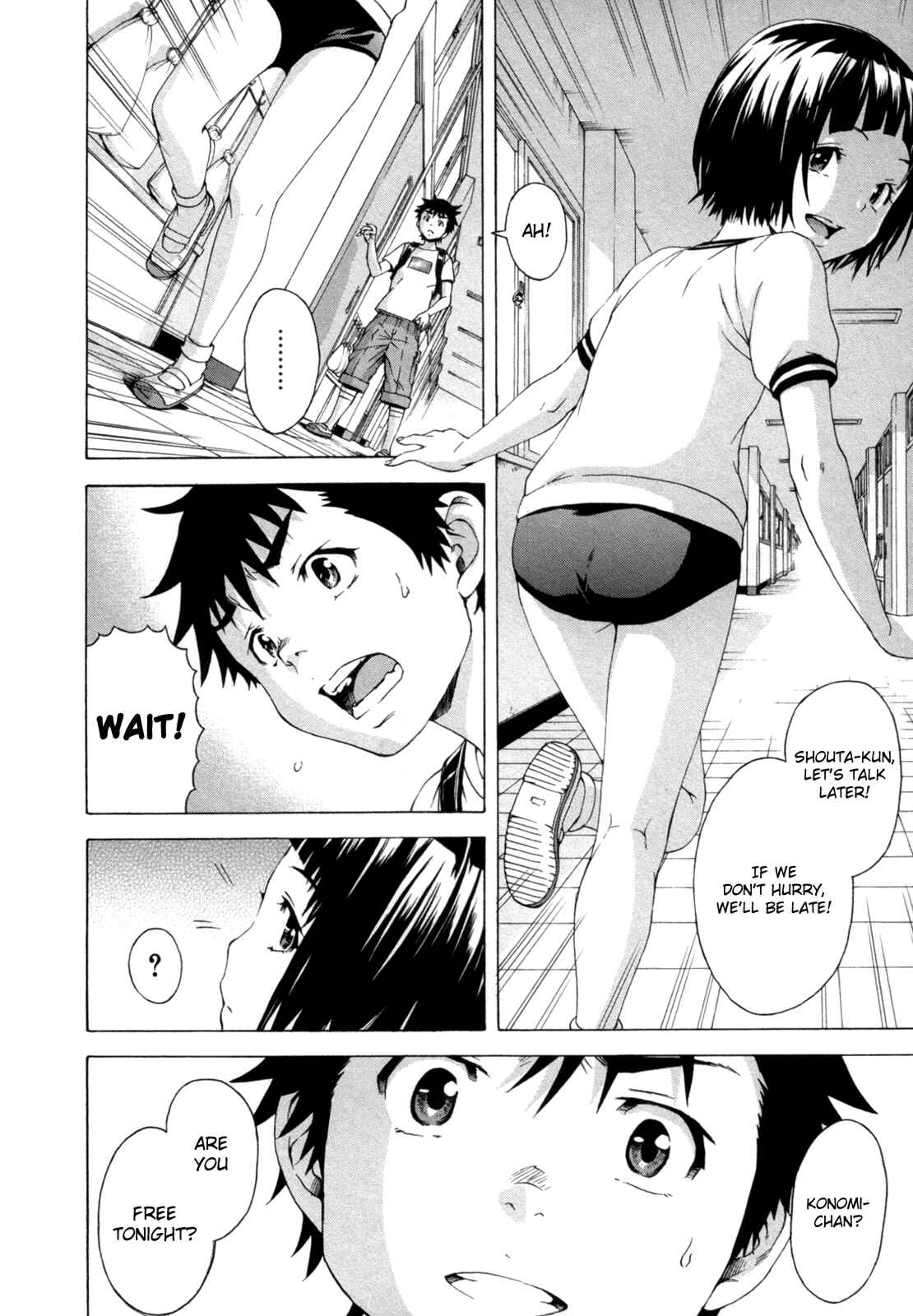 Page 4 Chapter 38 Mujaki no Rakuen