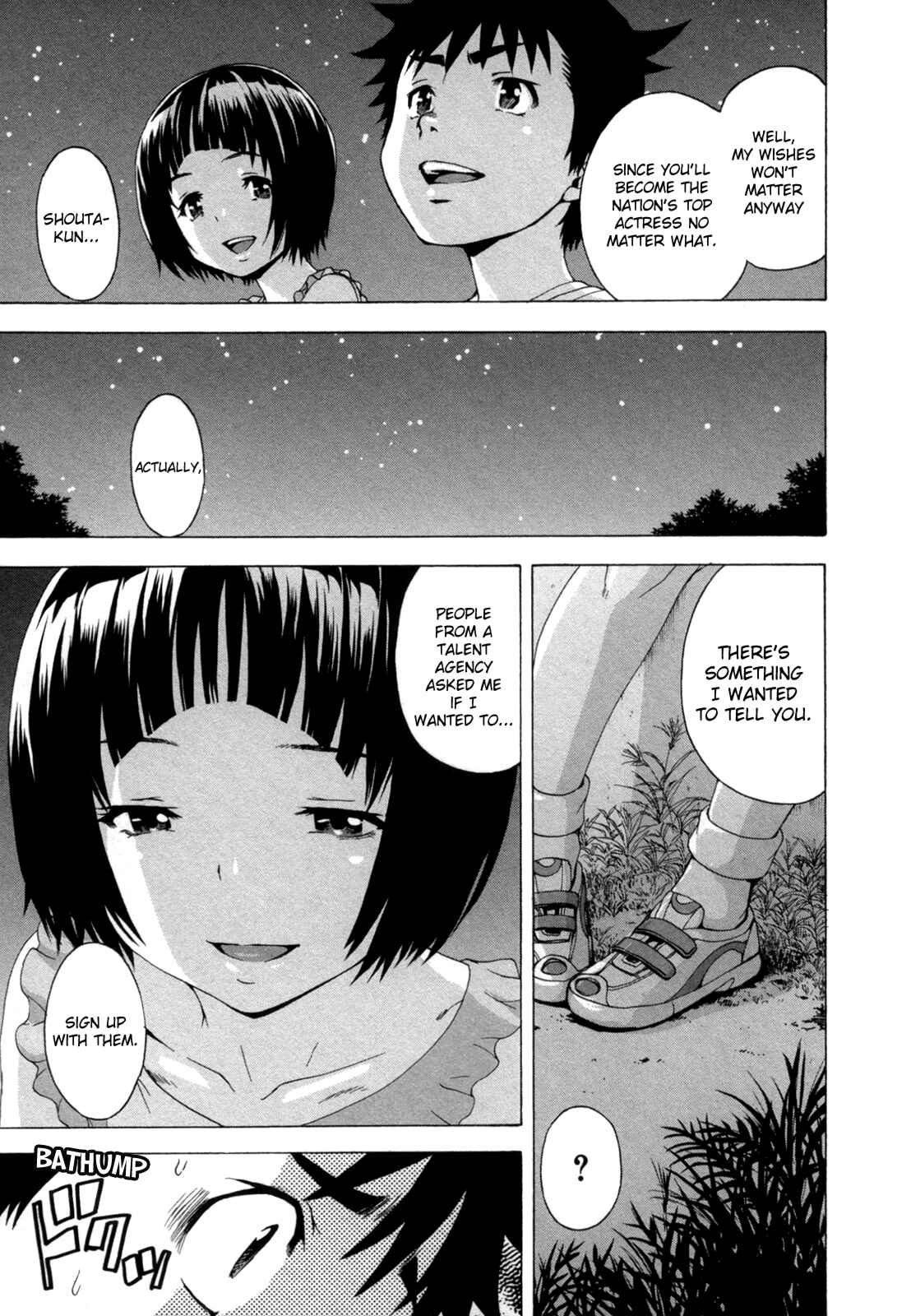 Page 7 Chapter 38 Mujaki no Rakuen