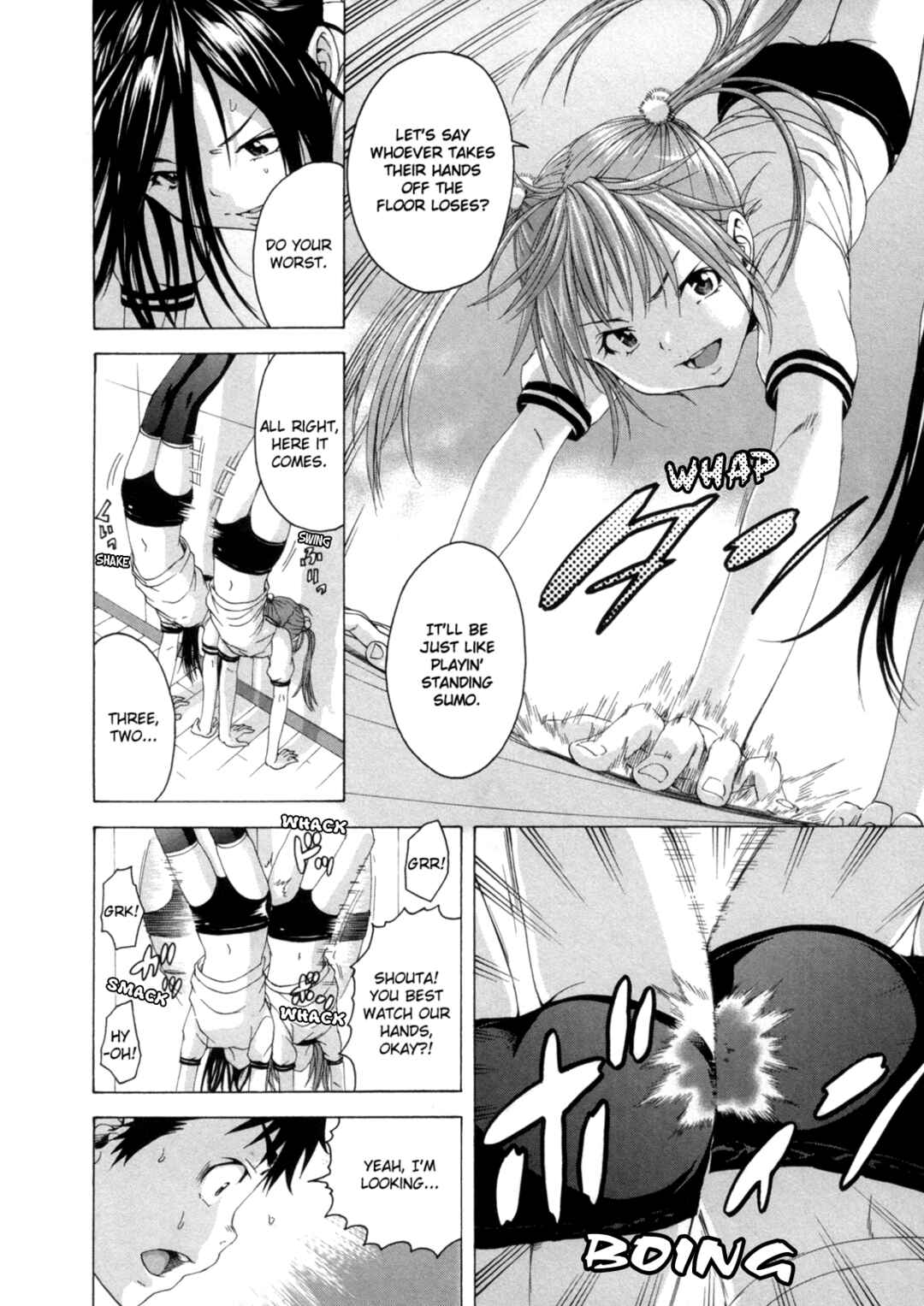 Page 18 Chapter 30 Mujaki no Rakuen