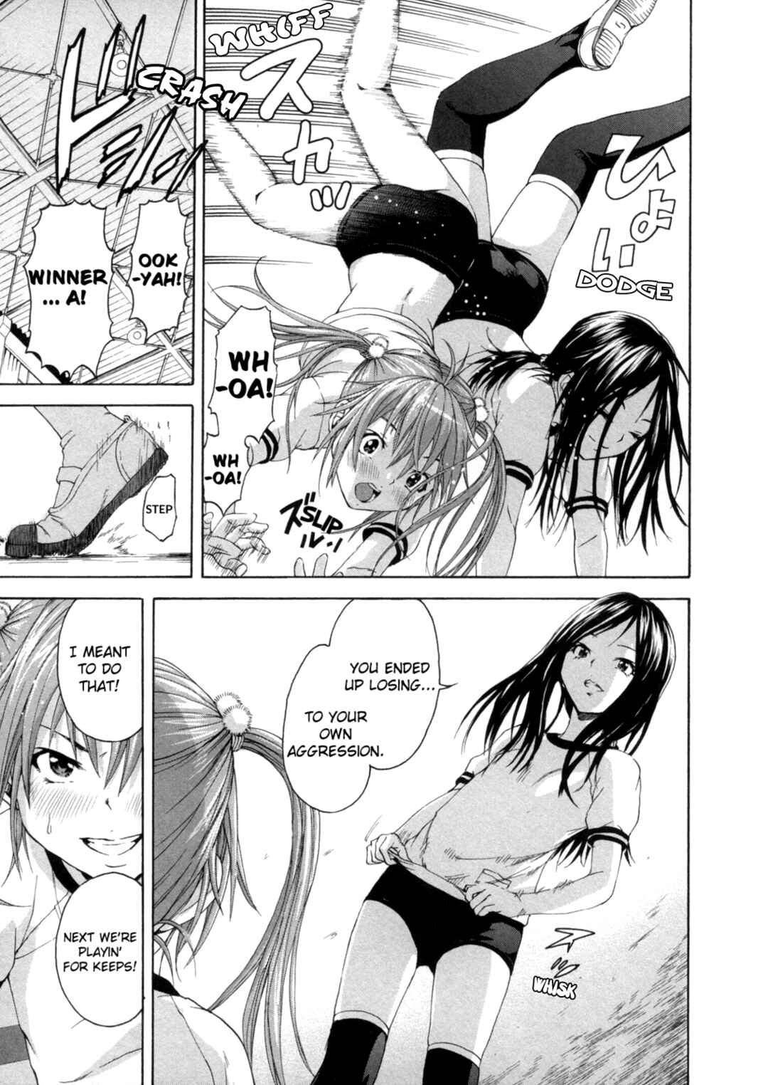 Page 21 Chapter 30 Mujaki no Rakuen