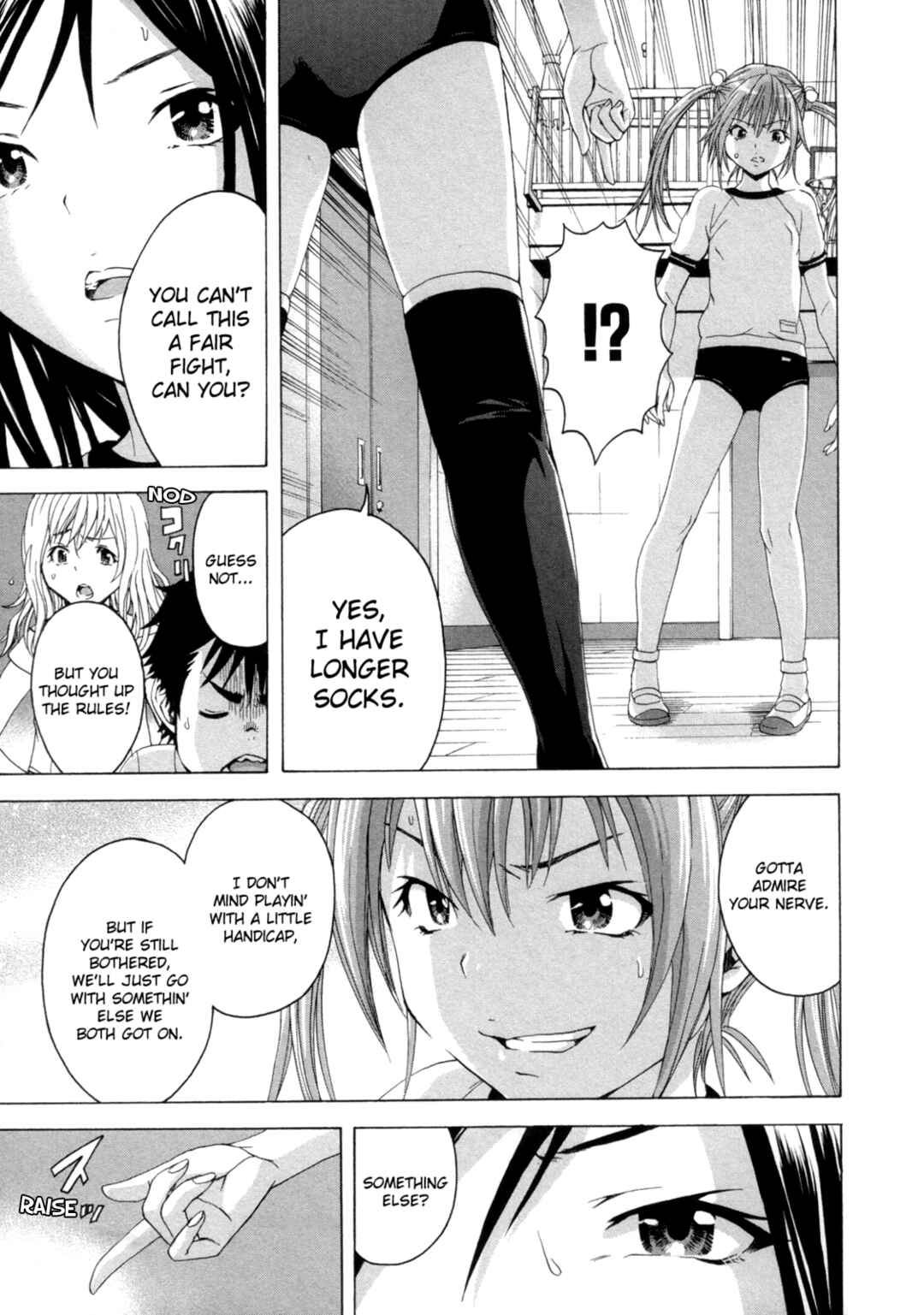 Page 23 Chapter 30 Mujaki no Rakuen