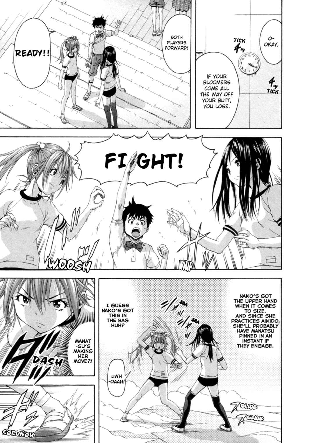 Page 25 Chapter 30 Mujaki no Rakuen