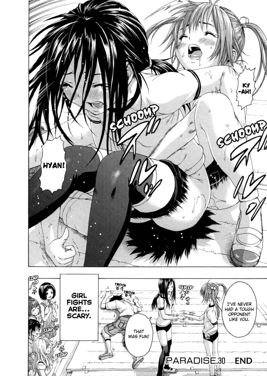 Page 32 Chapter 30 Mujaki no Rakuen