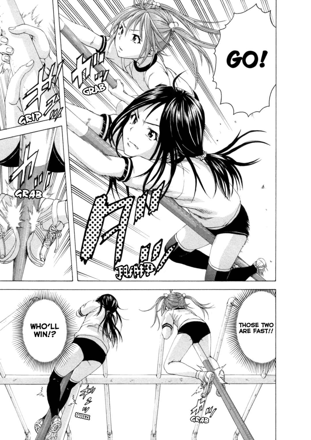 Page 9 Chapter 30 Mujaki no Rakuen