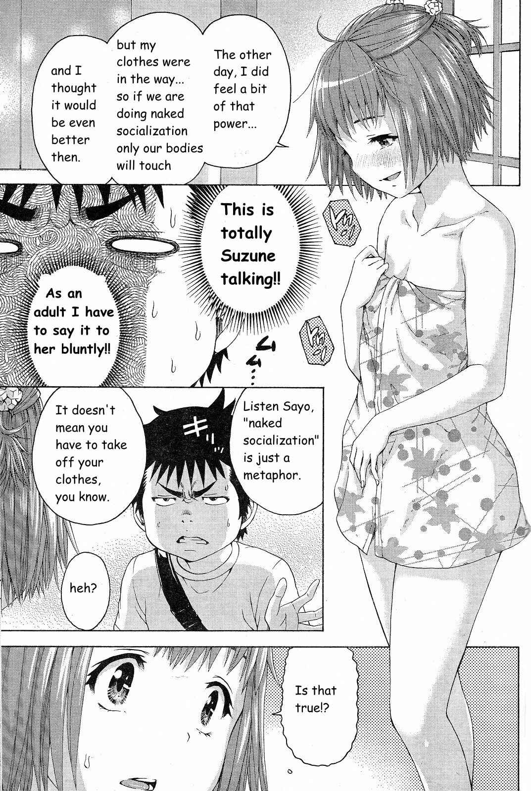 Page 11 Chapter 58 Mujaki no Rakuen