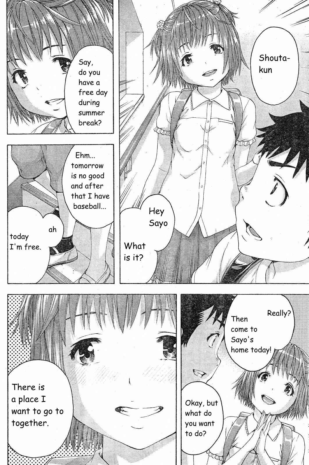 Page 4 Chapter 58 Mujaki no Rakuen