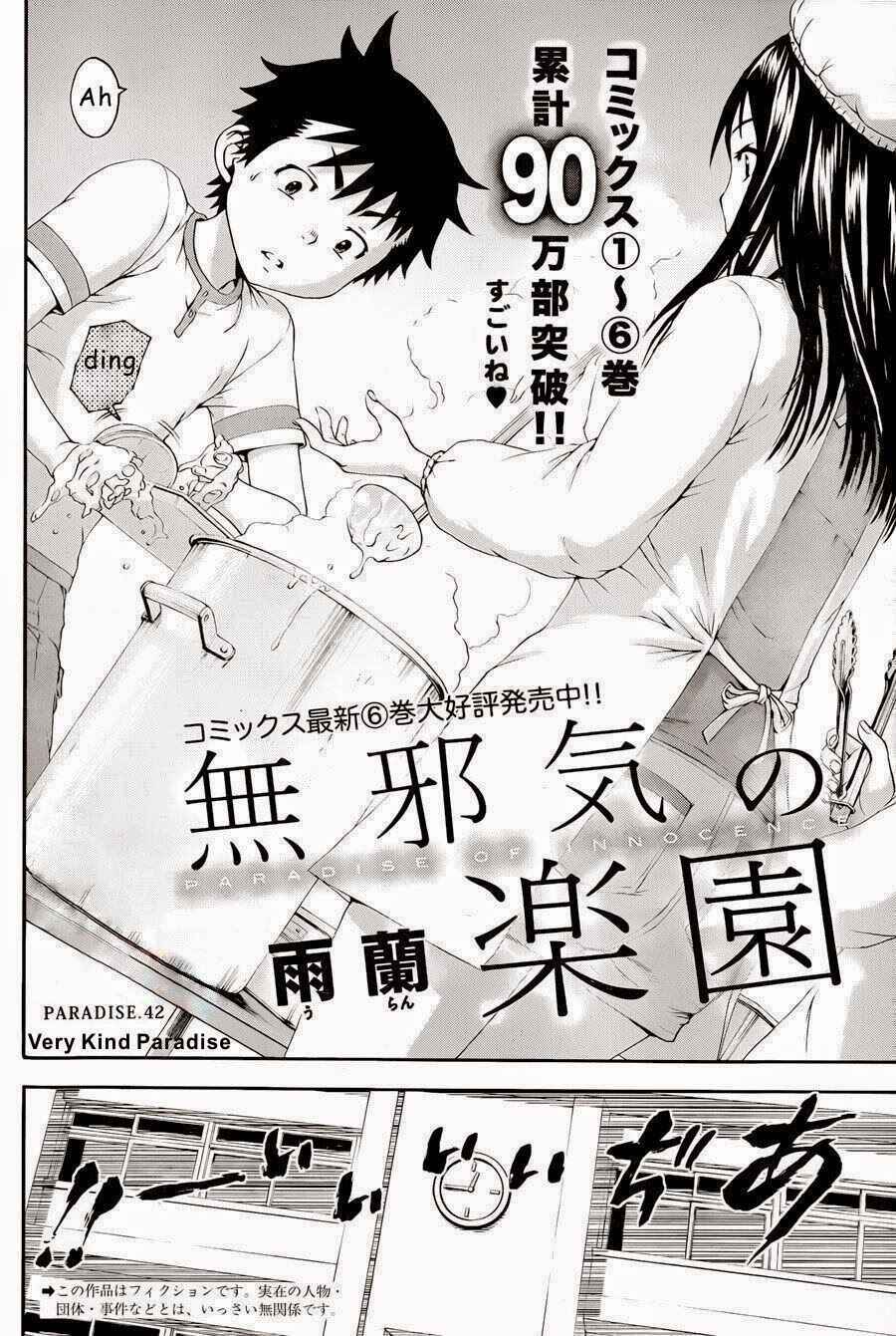 Page 2 Chapter 42 Mujaki no Rakuen