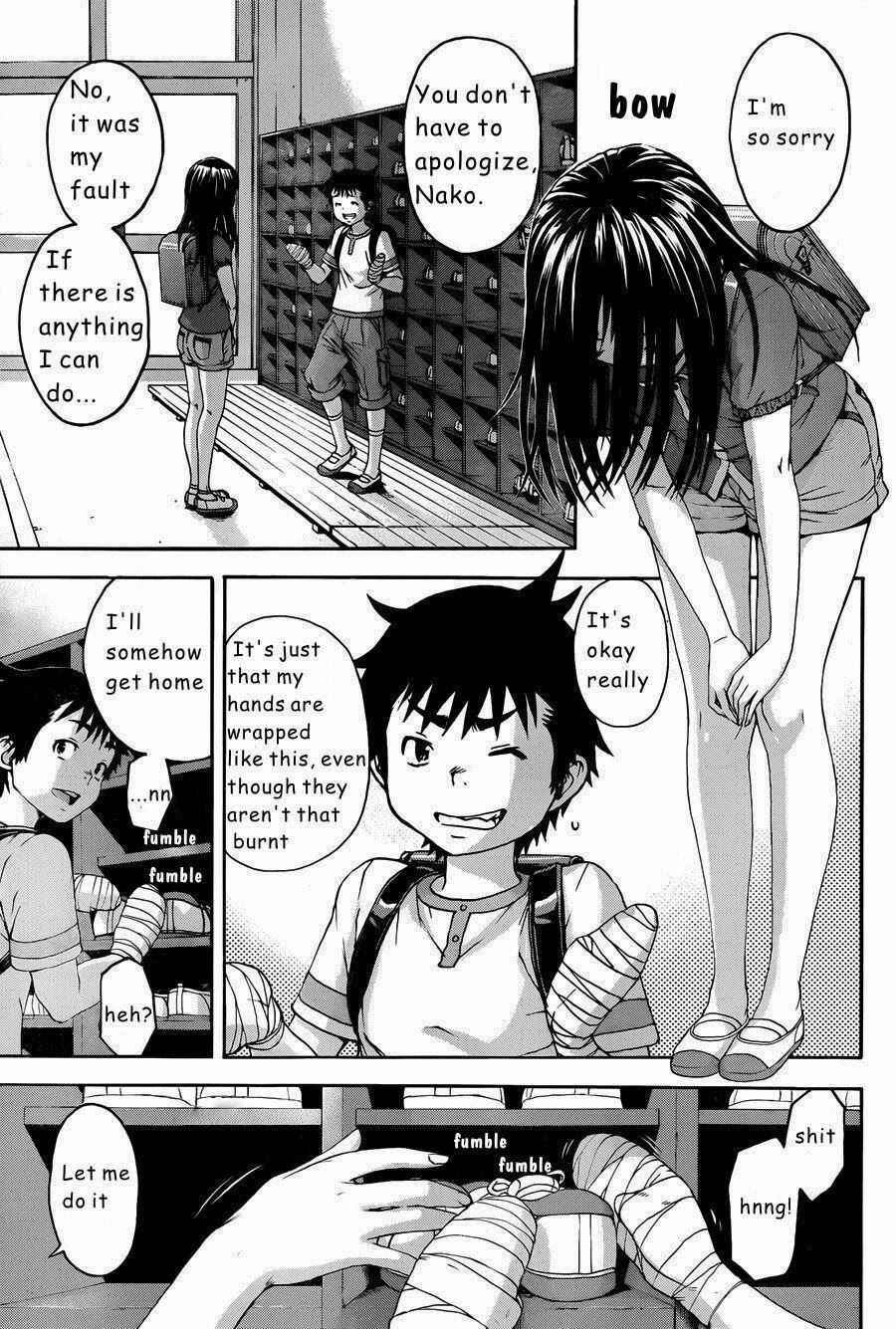 Page 3 Chapter 42 Mujaki no Rakuen