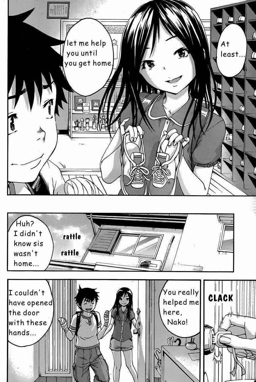 Page 4 Chapter 42 Mujaki no Rakuen