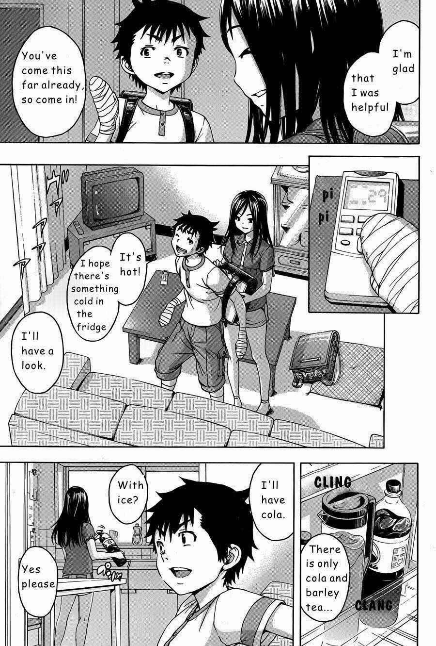 Page 5 Chapter 42 Mujaki no Rakuen