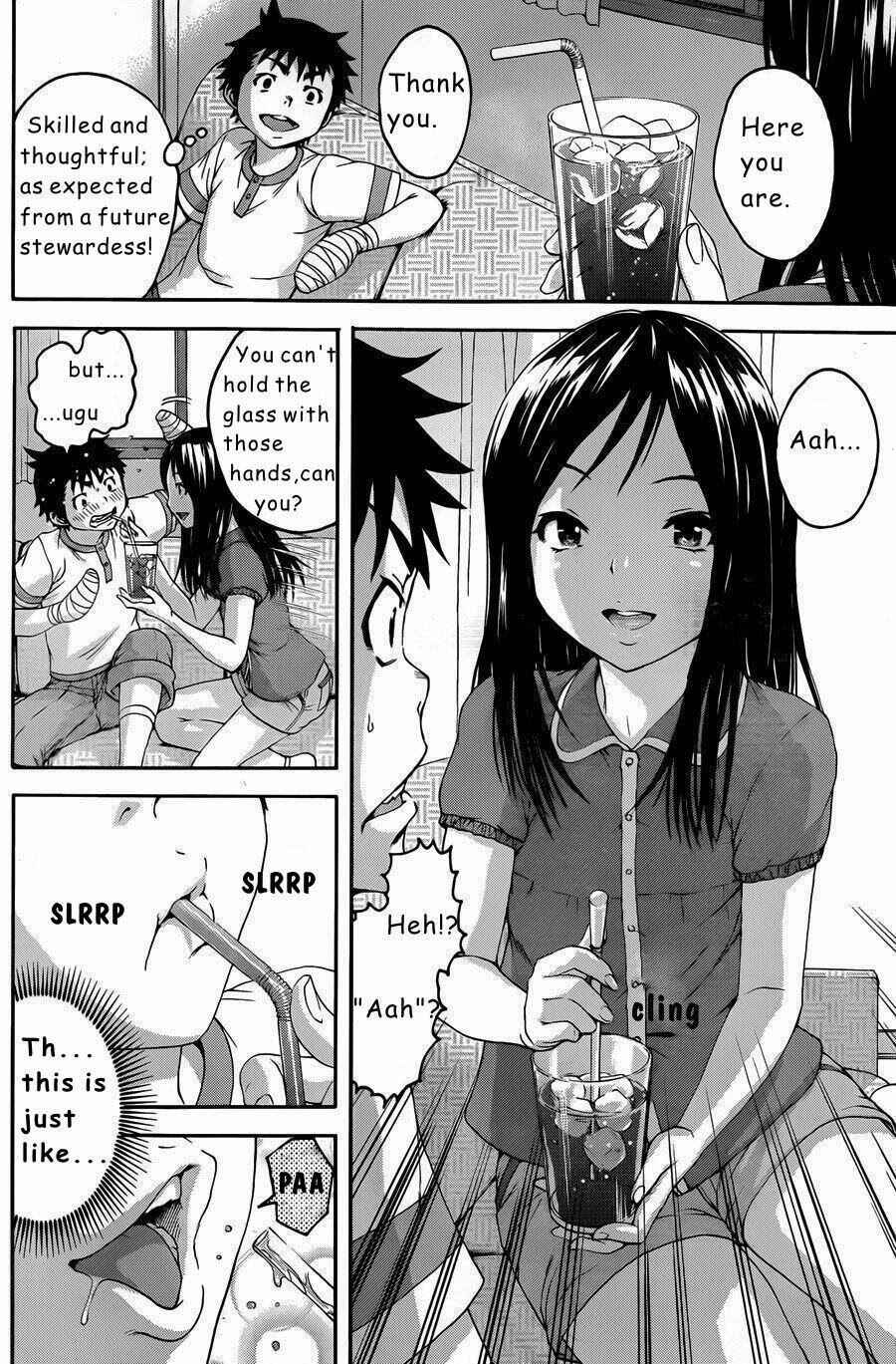 Page 6 Chapter 42 Mujaki no Rakuen